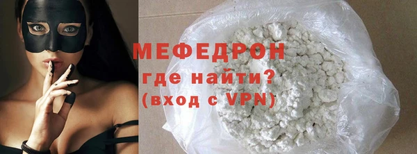 ALPHA PVP Пересвет