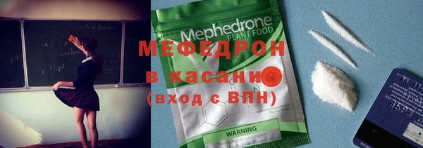 марки lsd Арсеньев
