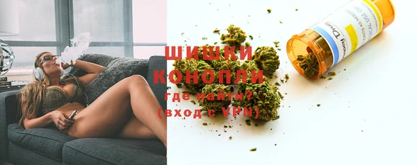 марки nbome Аркадак