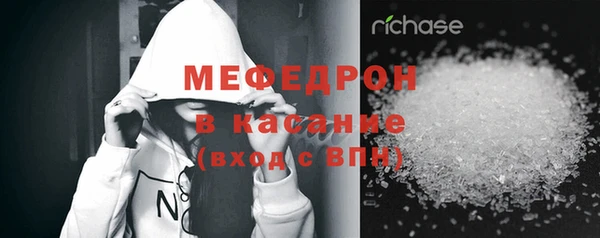 марки lsd Арсеньев