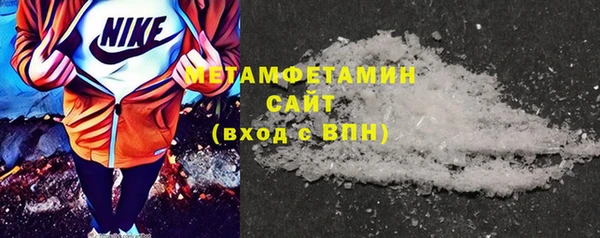 марки lsd Арсеньев