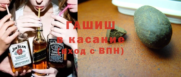 марки nbome Аркадак